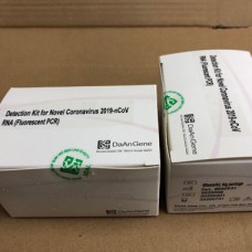 Флуоресцентный набор RT-PCR для обнаружения 2019-nCoV в режиме реального времени (оптом)